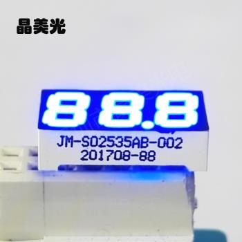 藍(lán)色