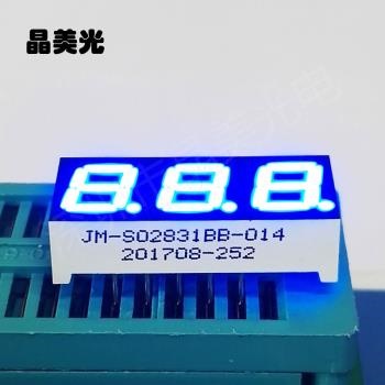 藍(lán)色
