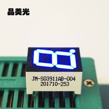 藍(lán)色